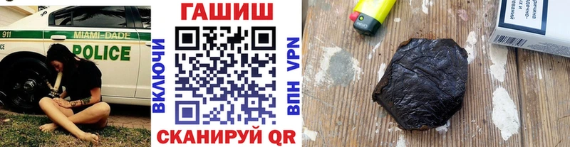 Наркота Гусев ГАШИШ  Марихуана  МЕФ 