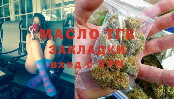 скорость Богданович