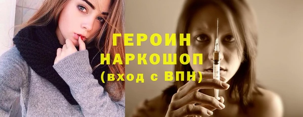 скорость Богданович