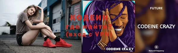 бошки Богородицк