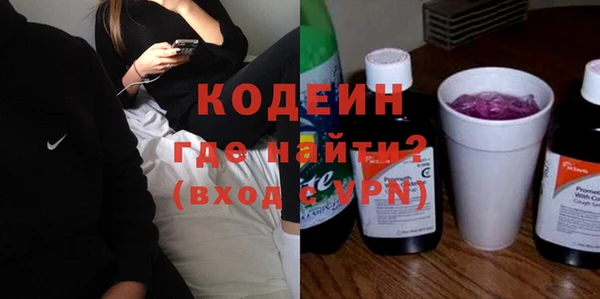 бошки Богородицк
