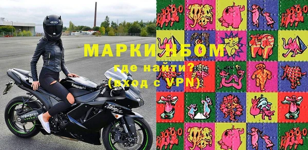 скорость Богданович