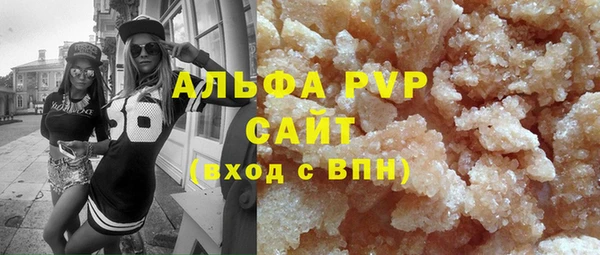 бошки Богородицк