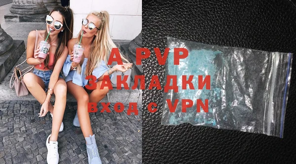 бошки Богородицк