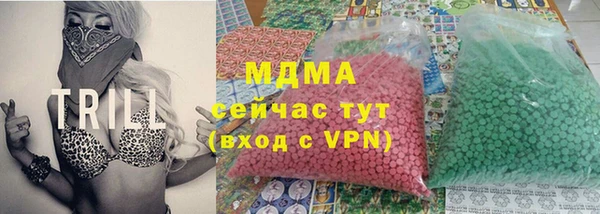 скорость Богданович