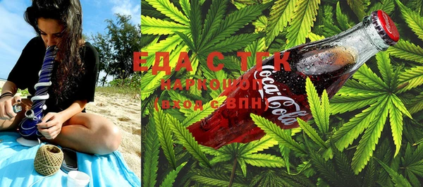 mdma Снежинск