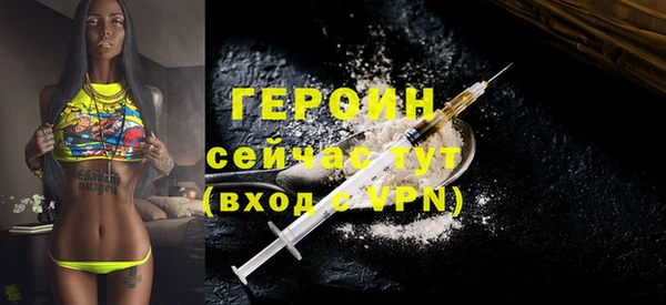 скорость Богданович