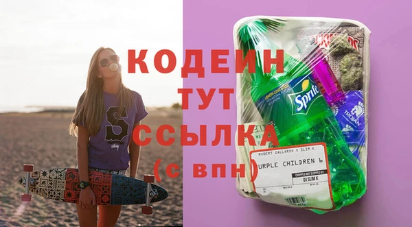 бошки Богородицк