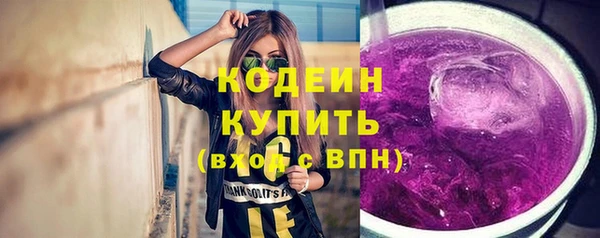 герыч Богородск