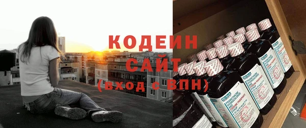 скорость Богданович