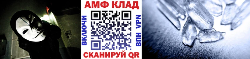 это наркотические препараты Гусев Первитин кристалл