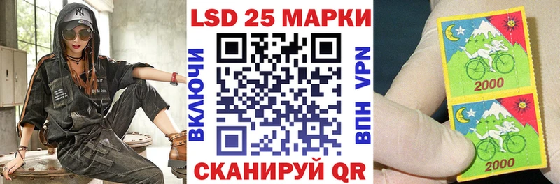 где продают наркотики  МЕГА маркетплейс  Марки N-bome 1,8мг  Гусев 
